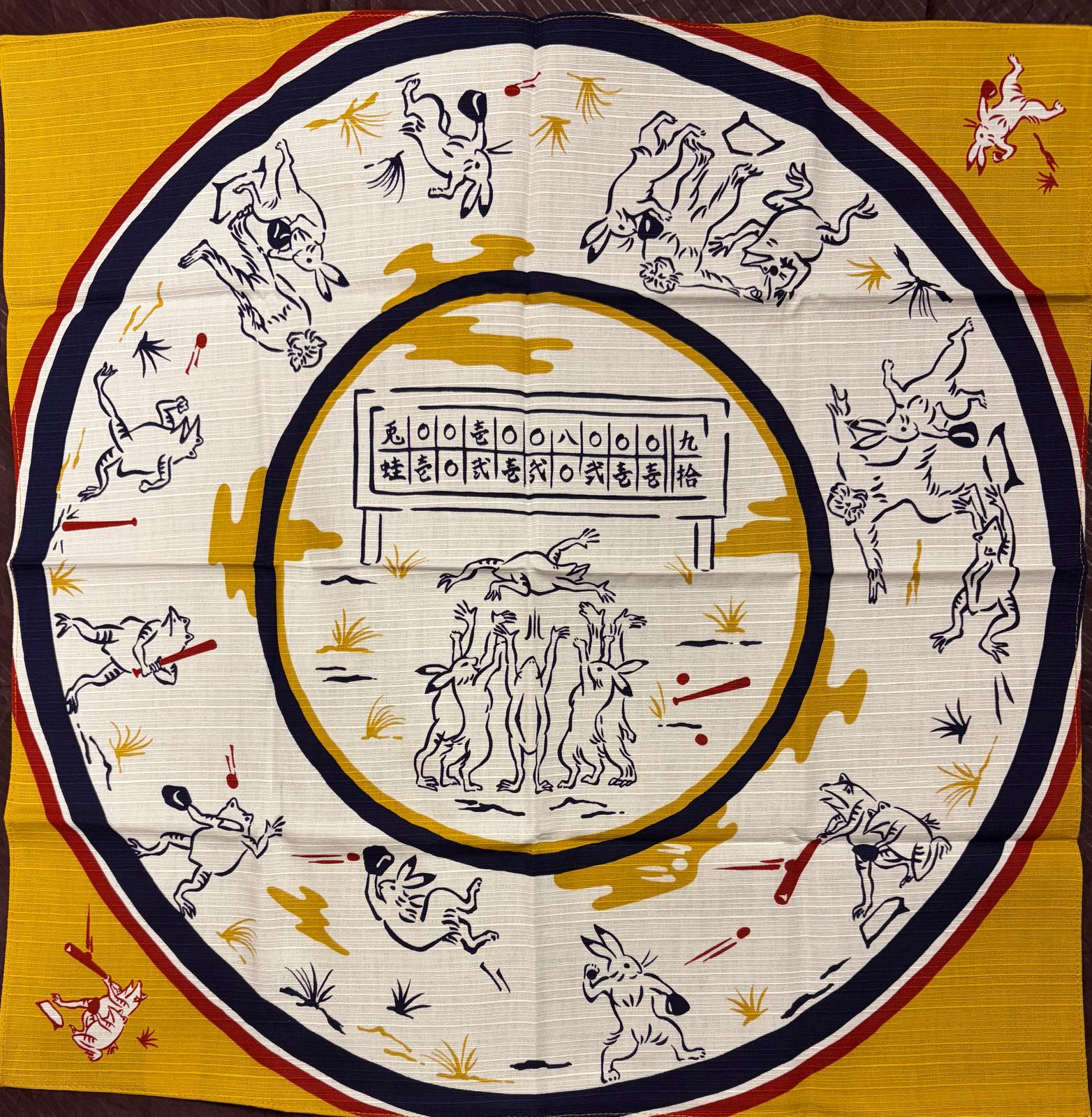 Furoshiki Baseball Karikaturen von Tieren und Menschen Vers.3