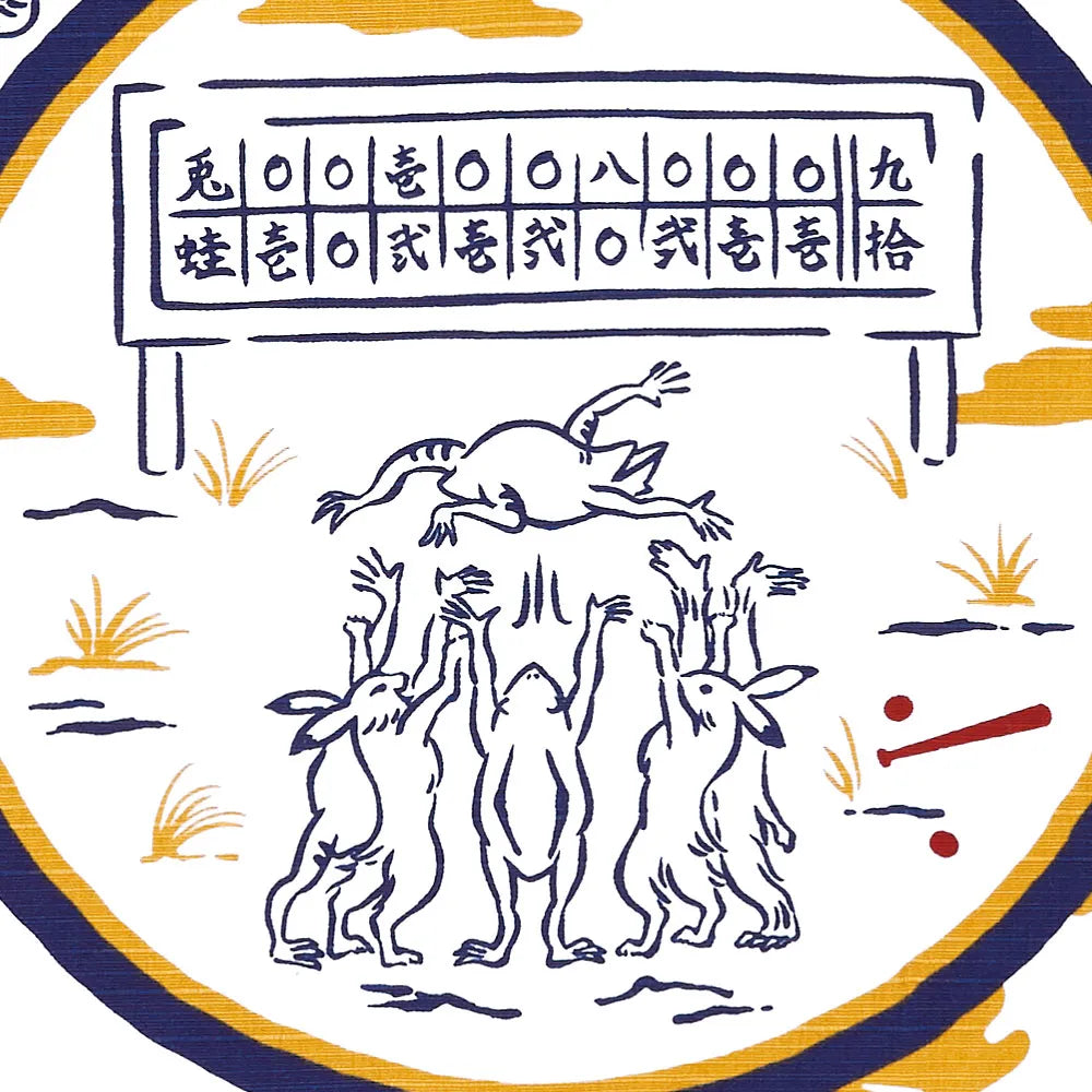 Furoshiki Baseball Karikaturen von Tieren und Menschen Vers.3