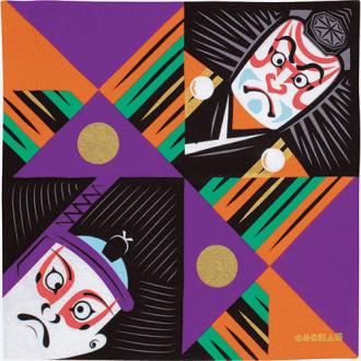 Kabuki 50 x 50 Spielfuroshiki