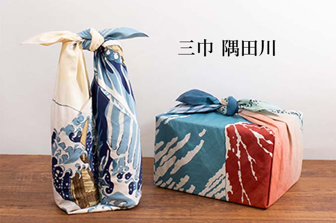 Furoshiki Welle 50 Baumwolle