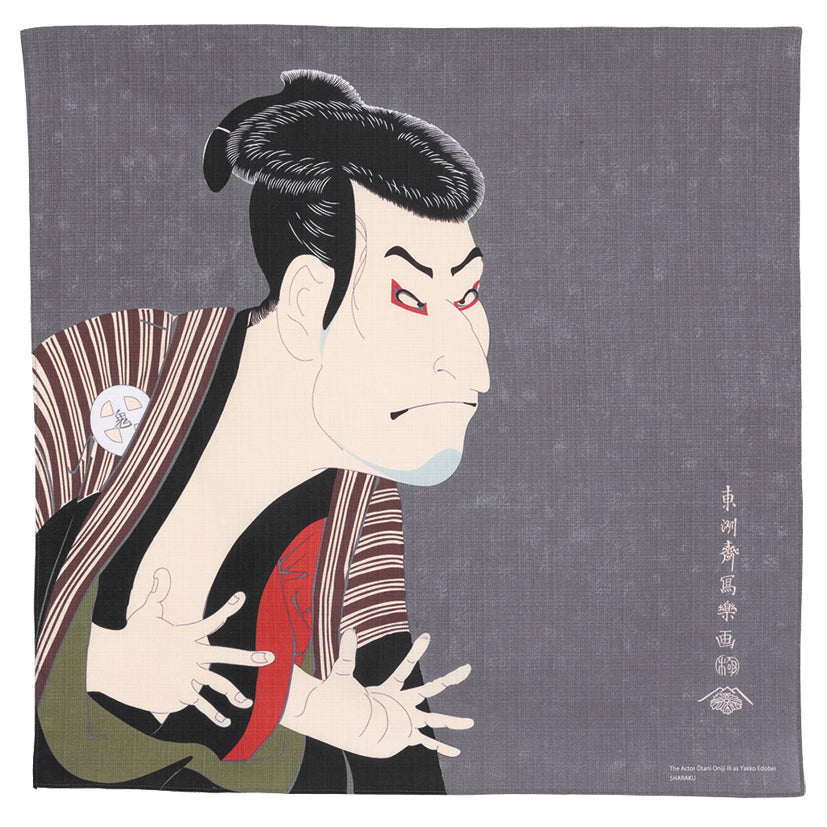 Ukiyoe  Ōtani Oniji von Sharaku 70