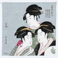 Ukiyoe Die drei Schönheiten der Kansei-Zeit von Kitagawa Utamaro