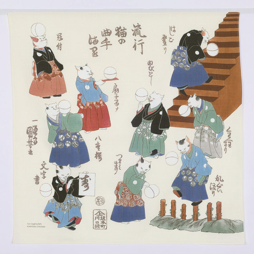 Furoshiki Katztenbilder 50 Baumwolle