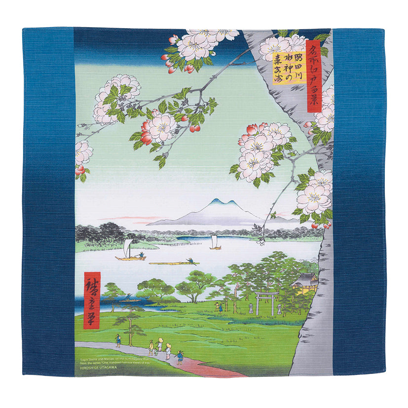 Ukiyoe  Suijin-no-Mori am Sumida-Fluss von Utagawa Hiroshige